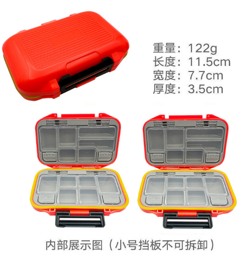 Compact fishing gear accessory box in green, made of durable ABS plastic