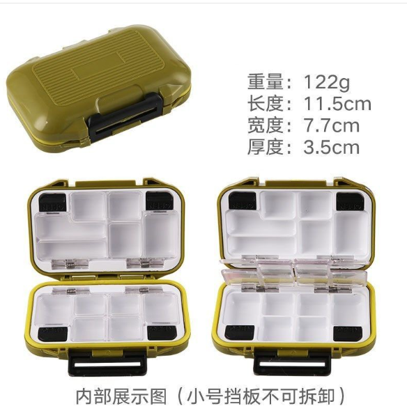 Compact fishing gear accessory box in green made of durable ABS plastic